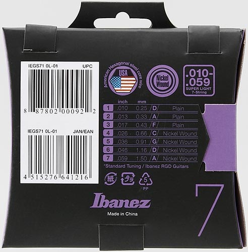 Back of the package of the IEGS71