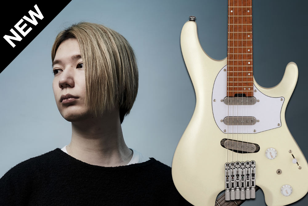 Ibanez Guitars アイバニーズ公式サイト Ibanez Guitars アイバニーズ公式サイト